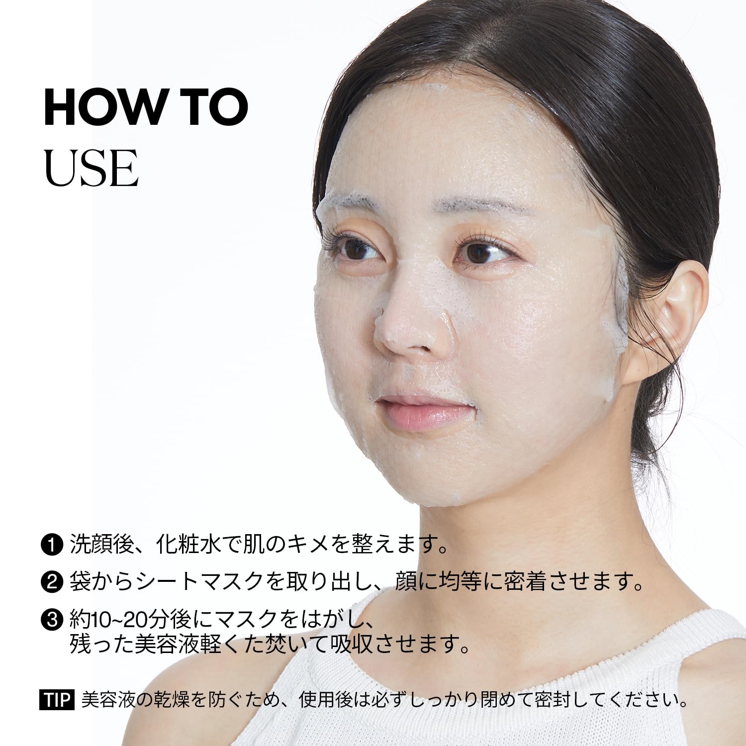 Amazon.co.jp: VTCOSMETICS(ブイティコスメテックス) リードルS EX